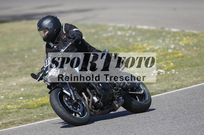 /35 07.08.2026  Discover the Bike ADR/Bike 1 gruen/80